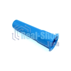 Толкатель для мясорубки Braun 7050973