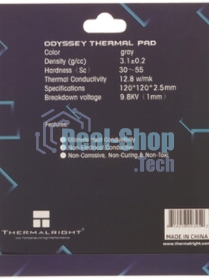 Термопрокладка Thermalright EXTREME ODYSSEY 120x120x2.5 мм