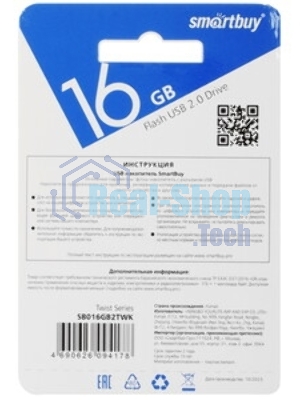Флешка USB Smartbuy Twist Black (SB016Gb2TWK), 16Gb, USB 2.0, R/W 15/5, черный