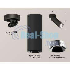 Светильник Ambrella Light XM6343202 SBK/PSL черный песок/серебро полированное MR16 GU5.3 (A2229, C6343, N6132)