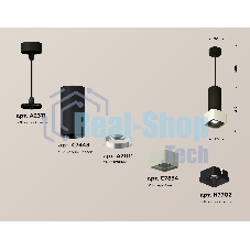 Светильник Ambrella Light XP7834001 SGR/SBK серый песок/черный песок MR16 GU5.3 (A2311, C7443, A2011, C7834, N7702)