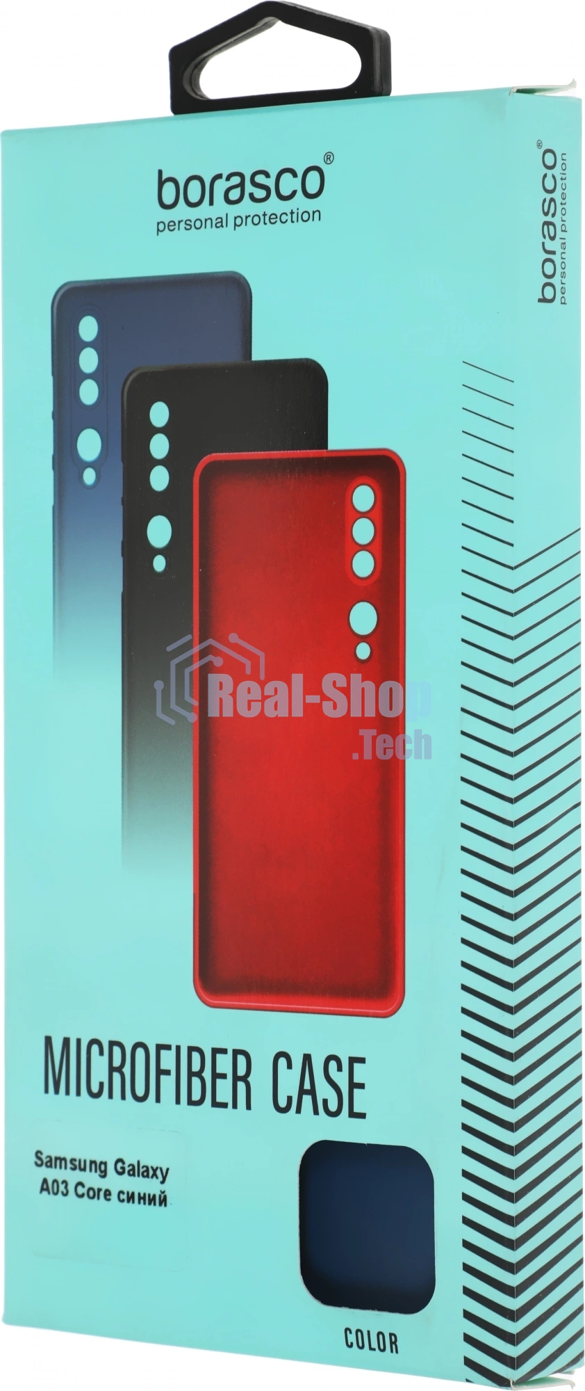 Чехол (клип-кейс) BoraSCO Microfiber Case для Samsung Galaxy A03 Core синий