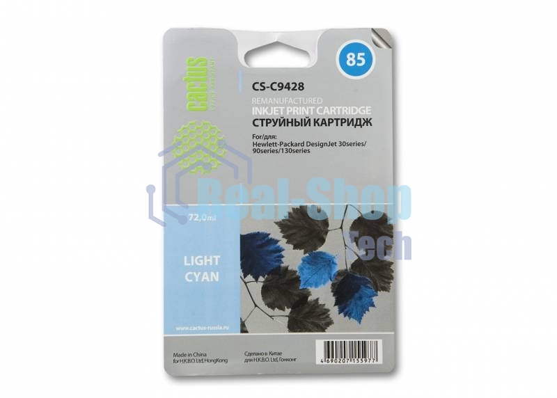 Картридж струйный Cactus CS-C9428 светло-голубой для №85 HP DJ 30/130 (72мл)