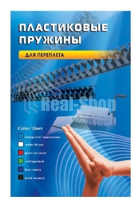 Пружины для переплета пластиковые Office Kit 14 мм (на 91-110 листов) черный (100 шт) (BP2040)