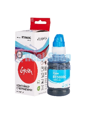 Чернила Sakura BT5000C для Brother, голубой, 10000 к., 50 мл.