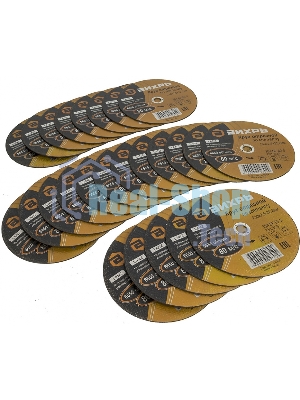 Круг отрезной по металлу 230х2,5х22 мм