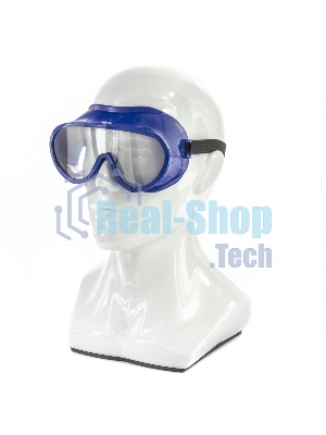 Очки защитные Сибртех закрытого типа, герметичные, поликарбонат