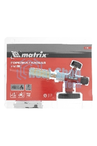 Горелка Matrix профессиональная на газовый баллон пьезоподжиг металл. корпус