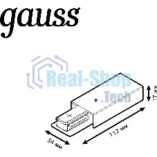 Адаптер питания для подключения трековых шинопроводов к сети Gauss белый