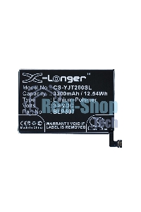 Аккумулятор CameronSino CS-YJT200SL BLP597 для OnePlus 2 3.8V / 3300mAh / 12.54Wh