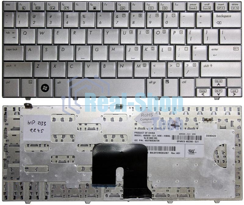 Клавиатура для ноутбука HP Mini 2133 2140 серебристая