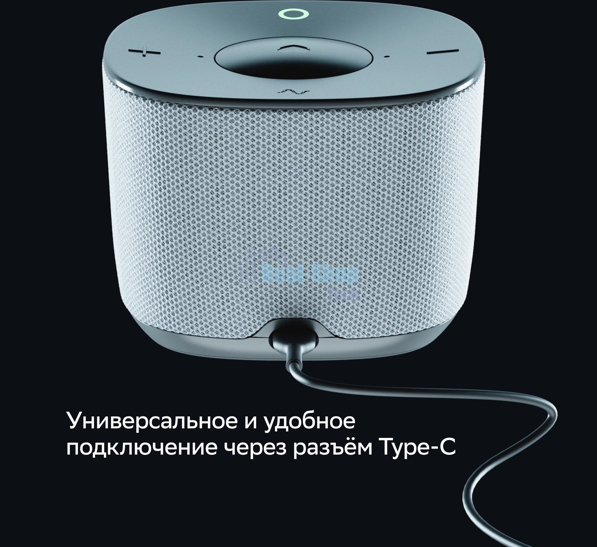 Умная колонка Sber Boom Home SBDV-00171G Салют серый 8W Mono BT/Wi-Fi (без.бат)