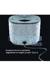 Умная колонка Sber Boom Home SBDV-00171G Салют серый 8W Mono BT/Wi-Fi (без.бат)