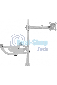 Кронштейн для монитора/ноутбука Cactus CS-VM-LH07-AL серебряный 13