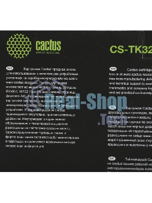 Картридж лазерный Cactus CS-TK3200 (TK-3200) черный (40000 стр.) для Kyocera P3260dn