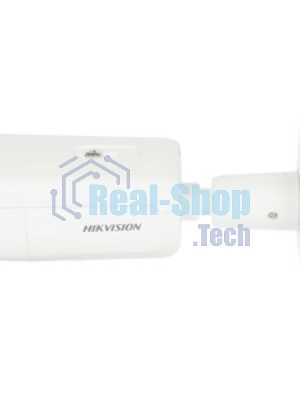 Уличная цилиндрическая DeepinView IP-камера iDS-2CD7A26G0-IZHSY(2.8-12мм)(C) Hikvision 2Мп с ИК-подсветкой до 50м