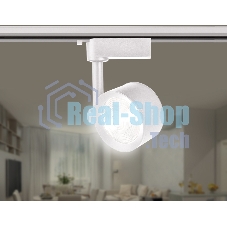 Трековый однофазный светодиодный светильник Ambrella light GL6389 WH белый LED 12W 4200K 24°