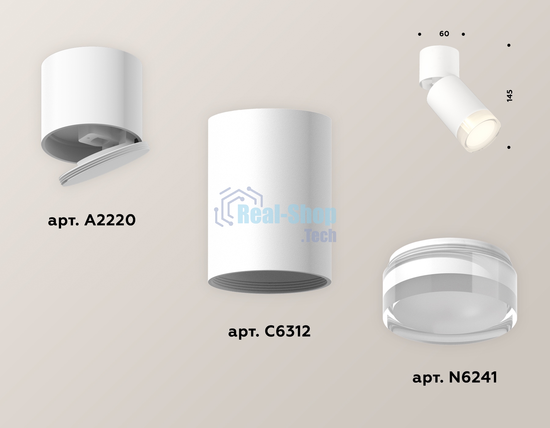 Комплект накладного поворотного светильника Ambrella light XM6312080 SWH/FR/CL белый песок/белый матовый/прозрачный MR16 GU5.3 (A2220, C6312, N6241)