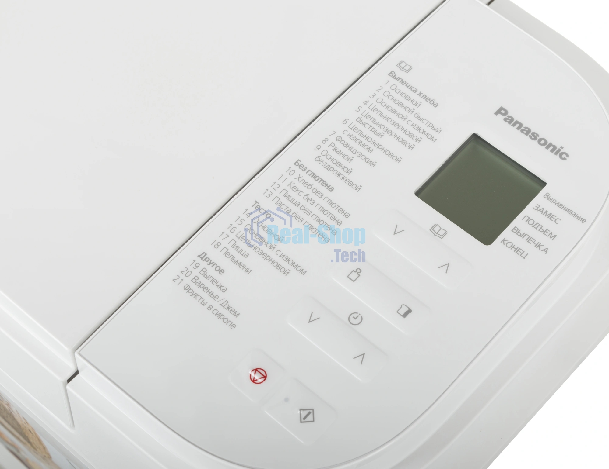 Хлебопечка Panasonic SD-B2510WTS белый, 550 Вт, 1.1 кг, 21 программа