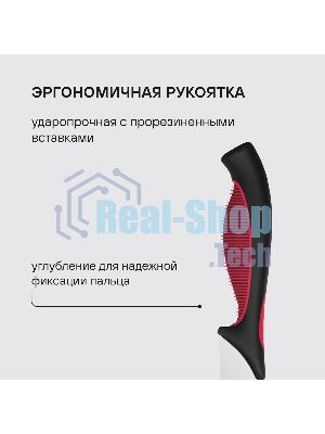 Набор ножей кухонных Rondell RD-1892 компл.:3 предм. разд. дос. черный/бордовый блистер