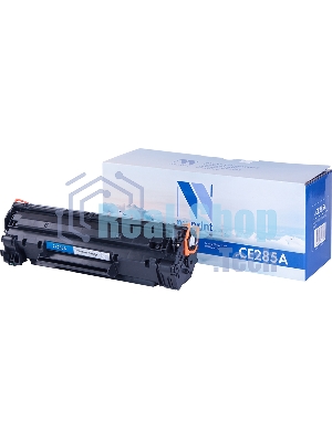 Картридж лазерный NVPrint совместимый HP CE285A для LJ P1102/1120/M1132/M1212 (1600k)