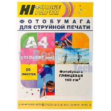 Фотобумага глянцевая односторонняя (Hi-image paper) A4, 150 г/м, 20 л.