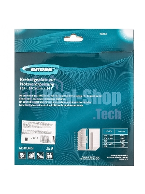 Пильный диск по дереву Gross ф185 х 20 мм, 24 зуба + кольцо 20/16мм