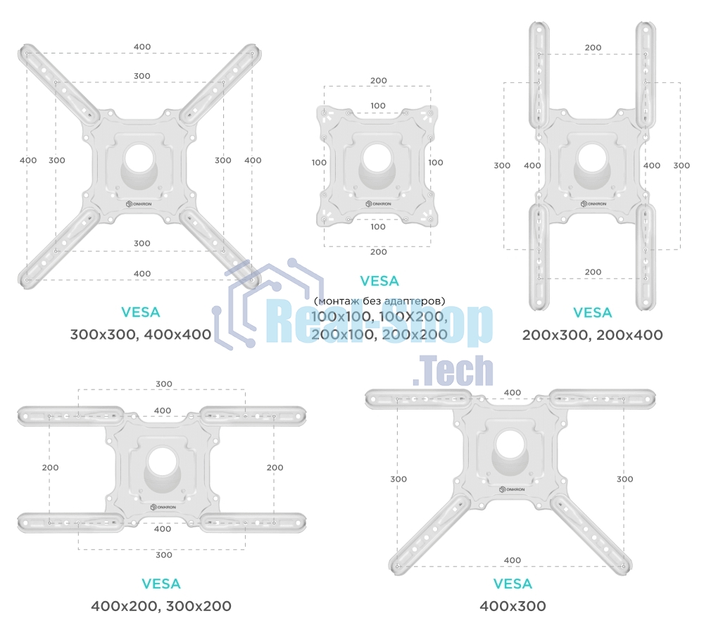 Кронштейн ONKRON Кронштейн ONKRON/32-55