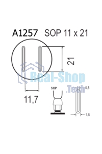Насадка Quick A1257