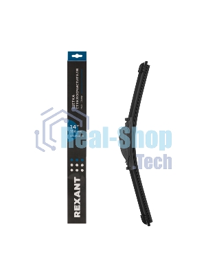 Щетка стеклоочистителя бескаркасная Rexant Multi Clamp, 350 мм