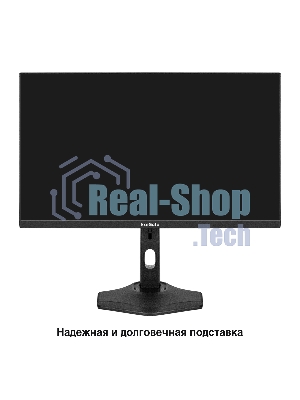 Монитор с аудио 23.8