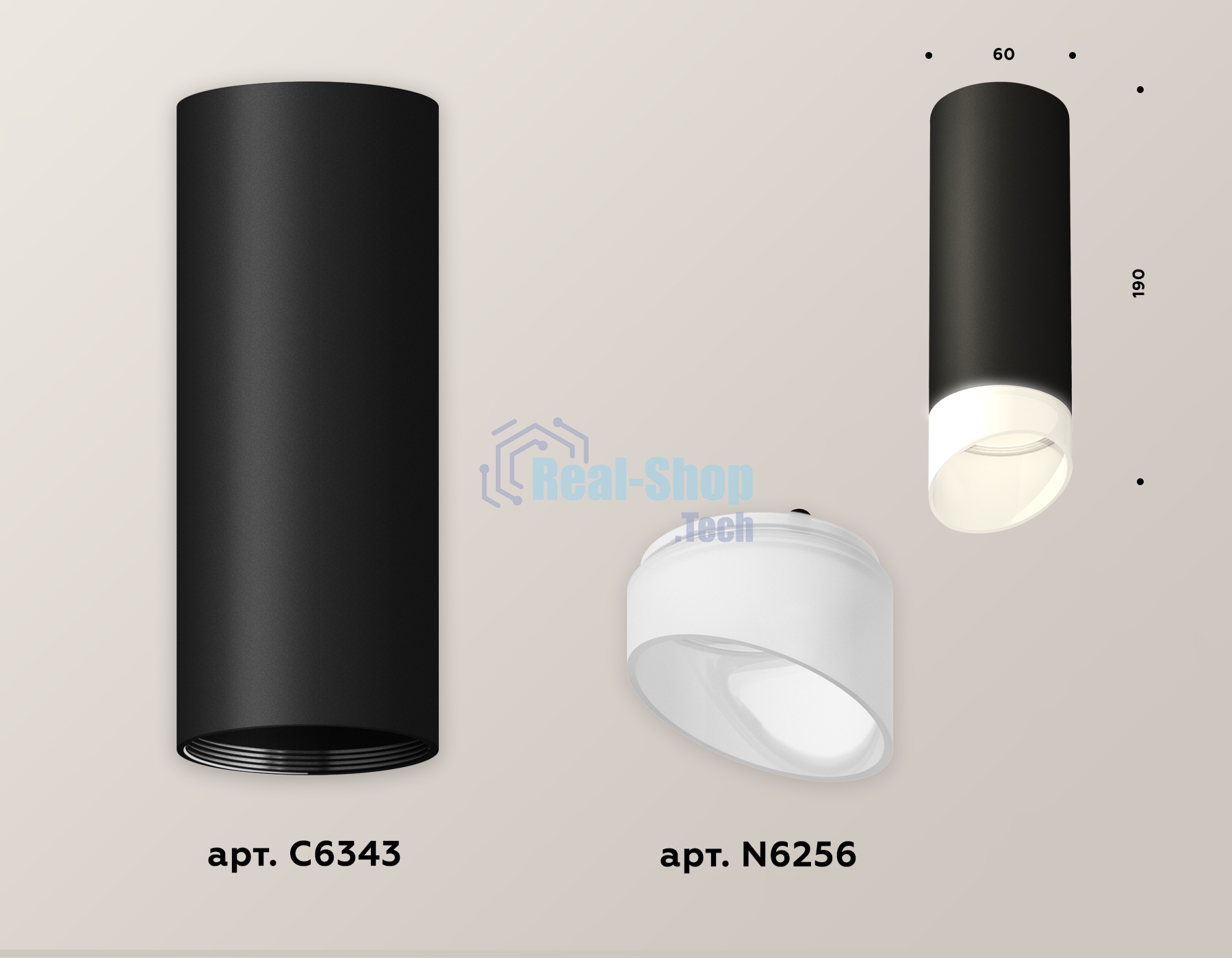Светильник Ambrella Light XS6343044 SBK/FR черный песок/белый матовый MR16 GU5.3 (C6343, N6256)