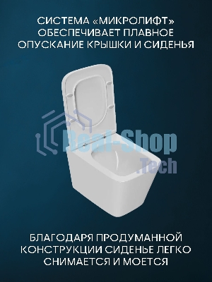 Комплект BAU 6 в 1: инсталляция BAU PRO, унитаз подвесной безободковый торнадо обратного потока Bau Stil Hurricane-2, сиденье дюропласт микролифт, кнопка смыва BAU Stilи, черный матовый