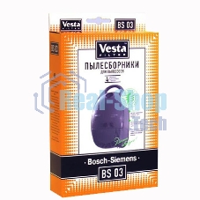 Комплект пылесборников Vesta BS 03 Bosch
