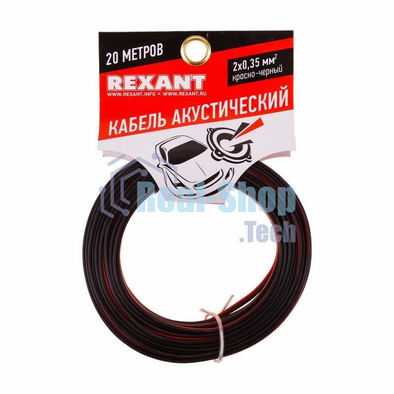 Кабель акустический Rexant 2х0,35 м м², красно-черный, мини-бухта 20 м