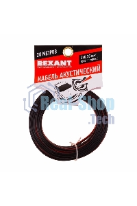 Кабель акустический Rexant 2х0,35 м м², красно-черный, мини-бухта 20 м
