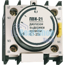 Приставка ПВИ 12 10-180сек ИЭК KPV10-11-2