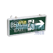 Светильник светодиодный ССА 1003 