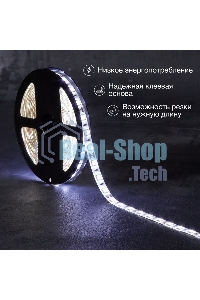 Лента светодиодная 5 м 12 В 5050 6500 К IP65 60 LED/м для БП с клеммами LAMPER