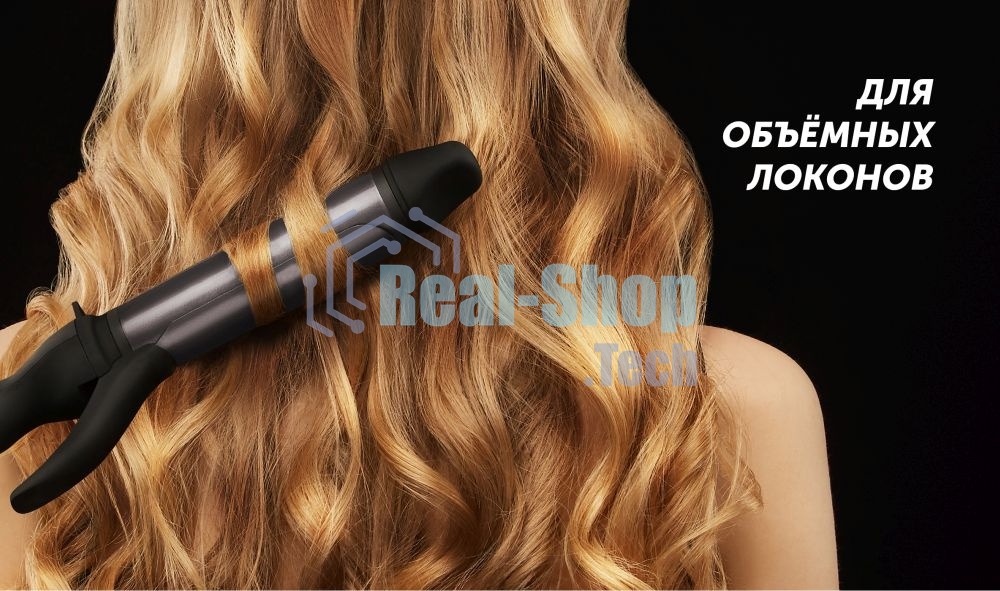 Щипцы Polaris PHS 3410TAi Argan Therapy PRO турмалиновое