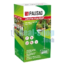 Аэратор газонный Palisad 440х1400 мм, стальной черенок