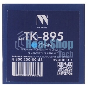 Картридж NVPrint совместимый Kyocera TK-895M для FS-C8520MFP