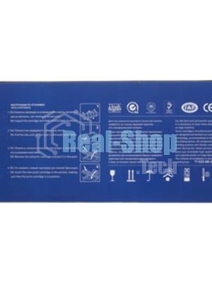 Картридж NVPrint совместимый Brother TN-241T Yellow для HL-3140CW/3150CDW/3170CDW/DCP-9020CDW/MFC-9140CDN/9330CDW/9340CDW (1400k)