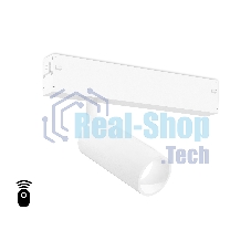 Управляемый светодиодный светильник для шинопровода Magnetic Ambrella light GL1201 WH белый IP20 7W 3000K-6400K 220V 36° D35*80 (Без ПДУ)