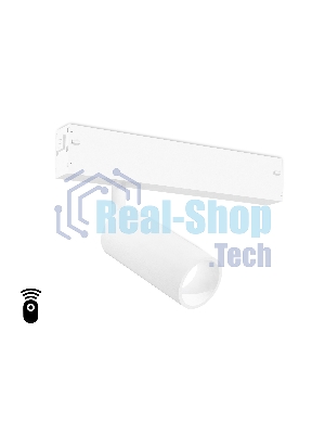 Управляемый светодиодный светильник для шинопровода Magnetic Ambrella light GL1201 WH белый IP20 7W 3000K-6400K 220V 36° D35*80 (Без ПДУ)