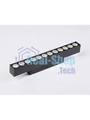 Светильник трековый светодиодный GL4024 BK черный IP20 12W 4200K 48V 24° 220*22*45