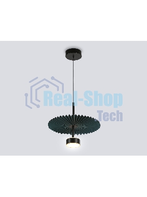 Светильник Ambrella light LH72605 BK/DB черный/синий 6W 3000K D300*260-1770