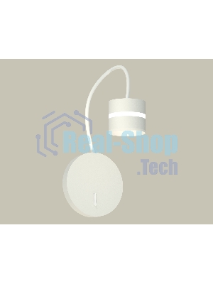 Светильник Ambrella light XB9595202 SWH/FR белый песок/белый матовый GX53 (C9595, N8444)