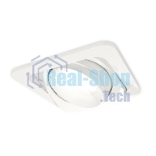 Комплект встраиваемого поворотного светильника Ambrella light XC7658020 SWH белый песок MR16 GU5.3 (C7658, N7030)