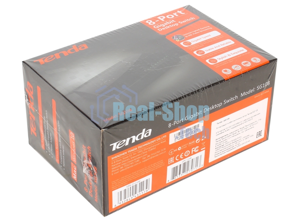 Коммутатор Tenda SG108 8-портовый коммутатор Gigabit Ethernet